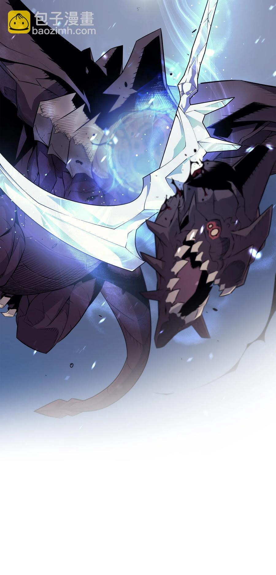 41 平息(1/2)-第41话