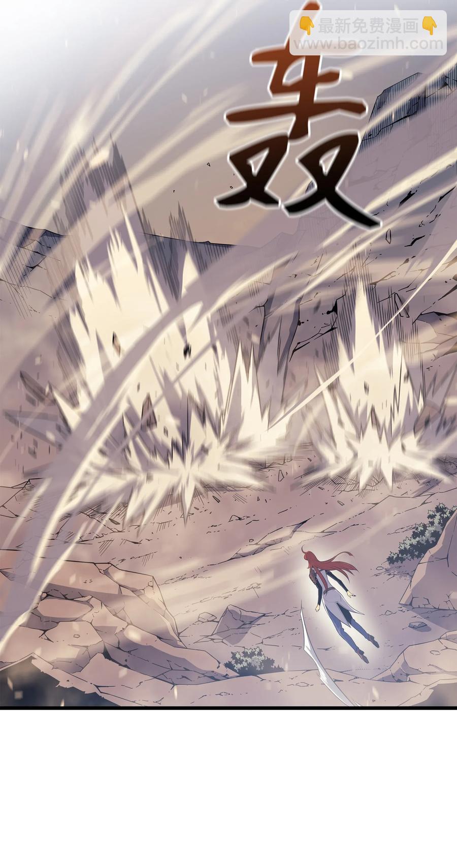 41 平息(1/2)-第41话