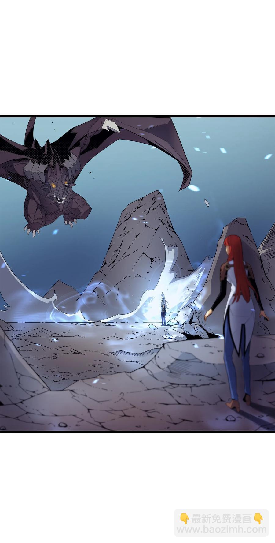 41 平息(1/2)-第41话