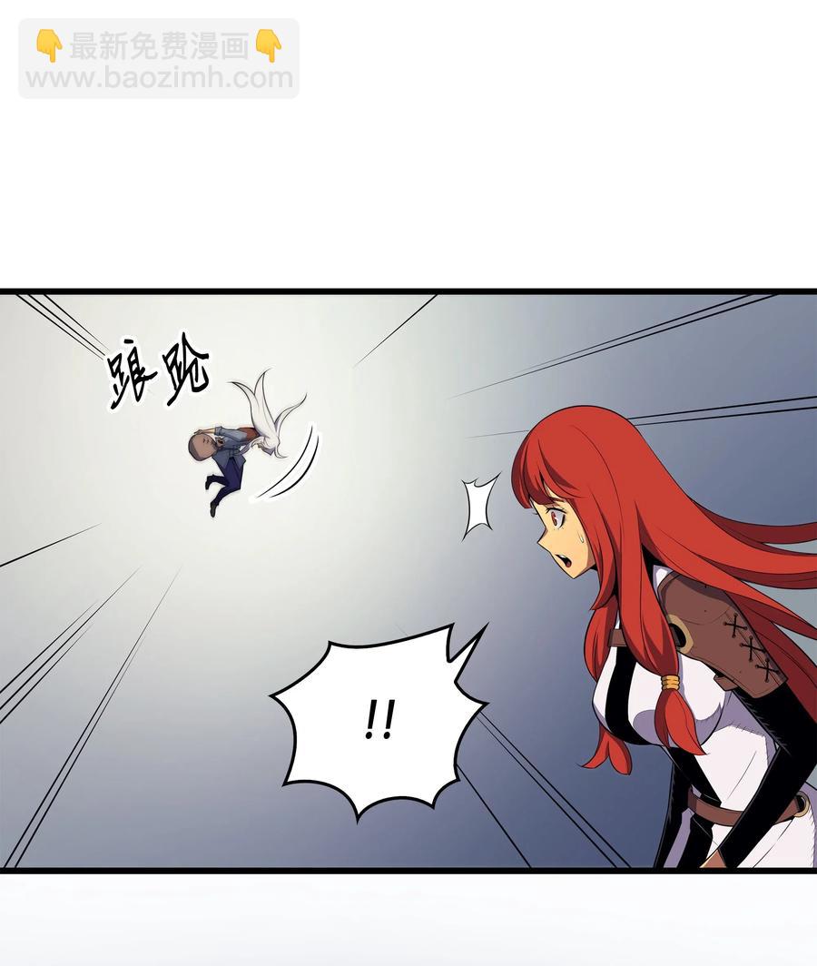 41 平息(1/2)-第41话