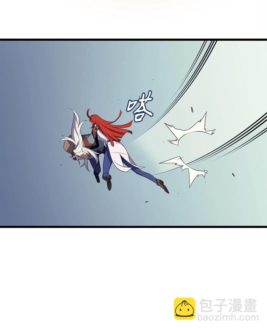 41 平息(1/2)-第41话