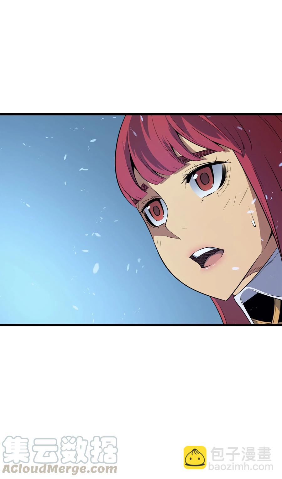 41 平息(1/2)-第41话