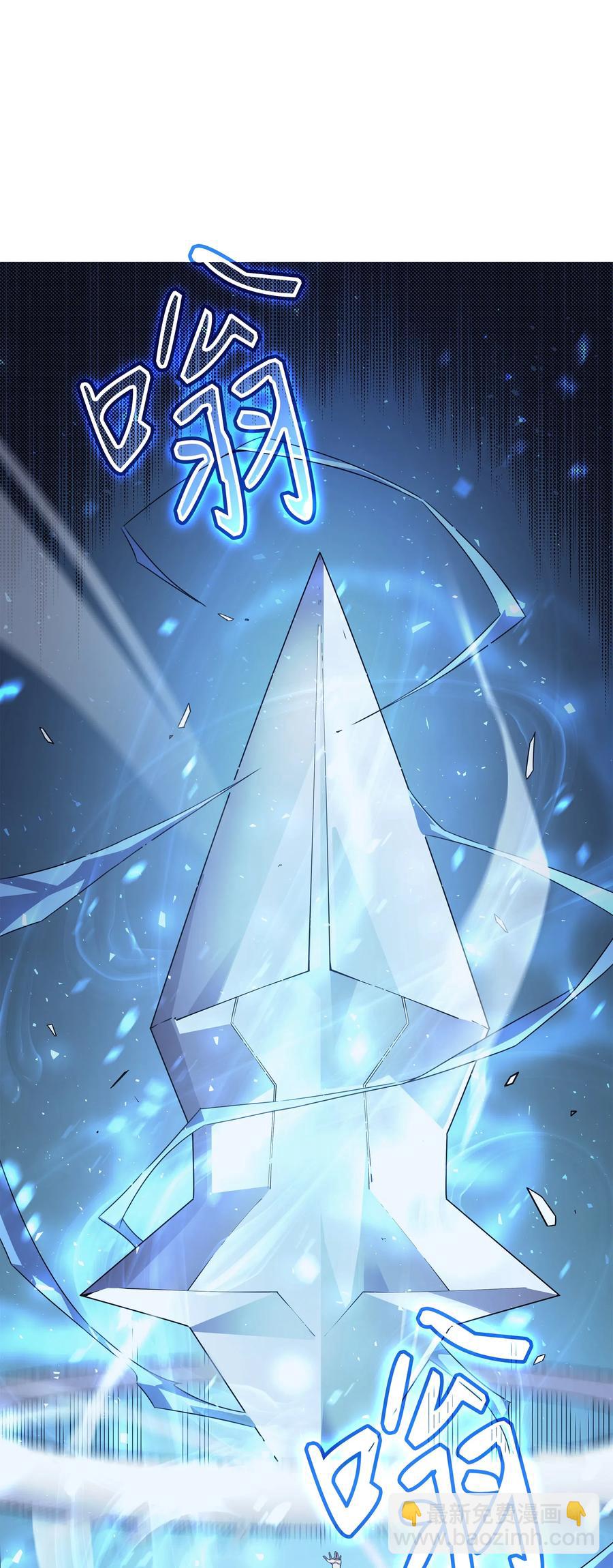 41 平息(1/2)-第41话