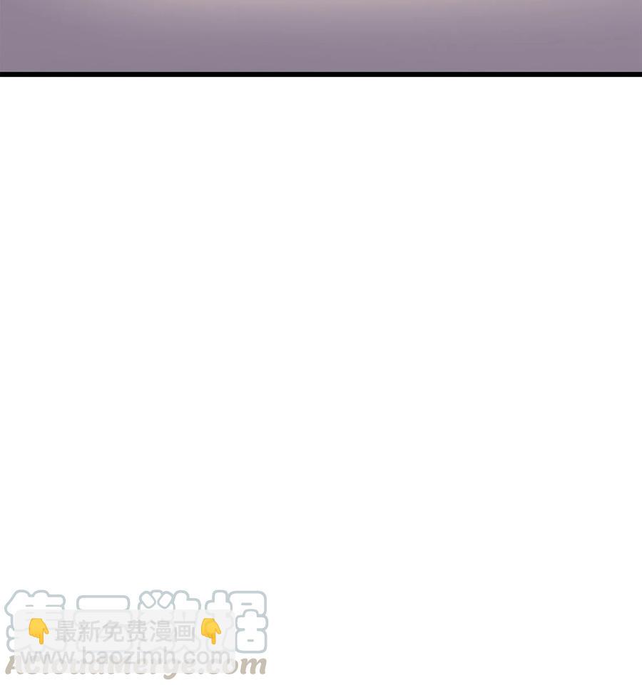 43 说出目的(1/2)-第43话