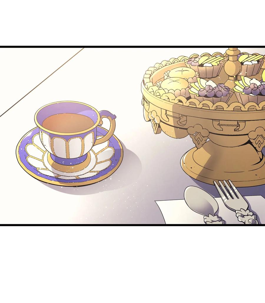 43 说出目的(1/2)-第43话