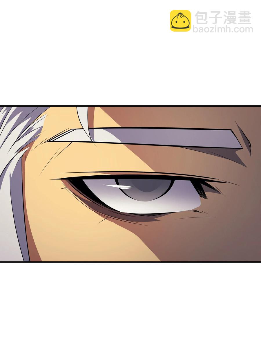 43 说出目的(1/2)-第43话