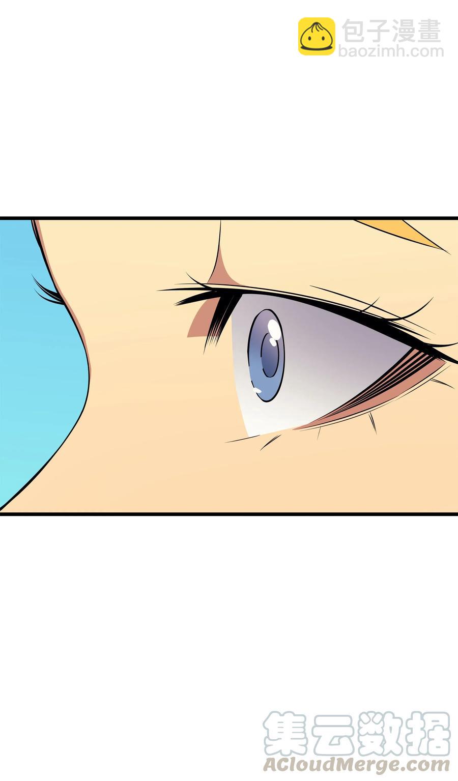 43 说出目的(1/2)-第43话