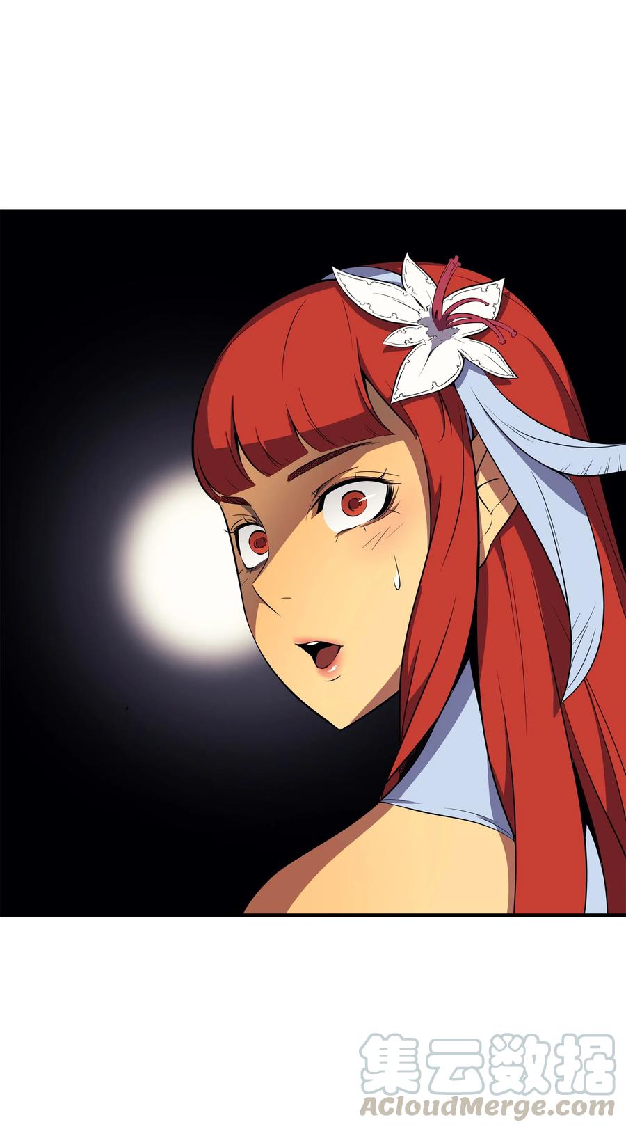 47 诅咒(1/2)-第47话