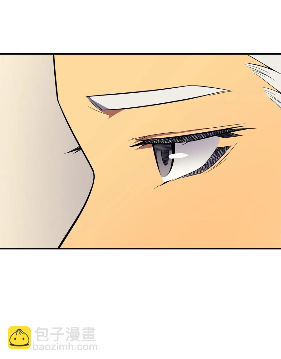 47 诅咒(1/2)-第47话