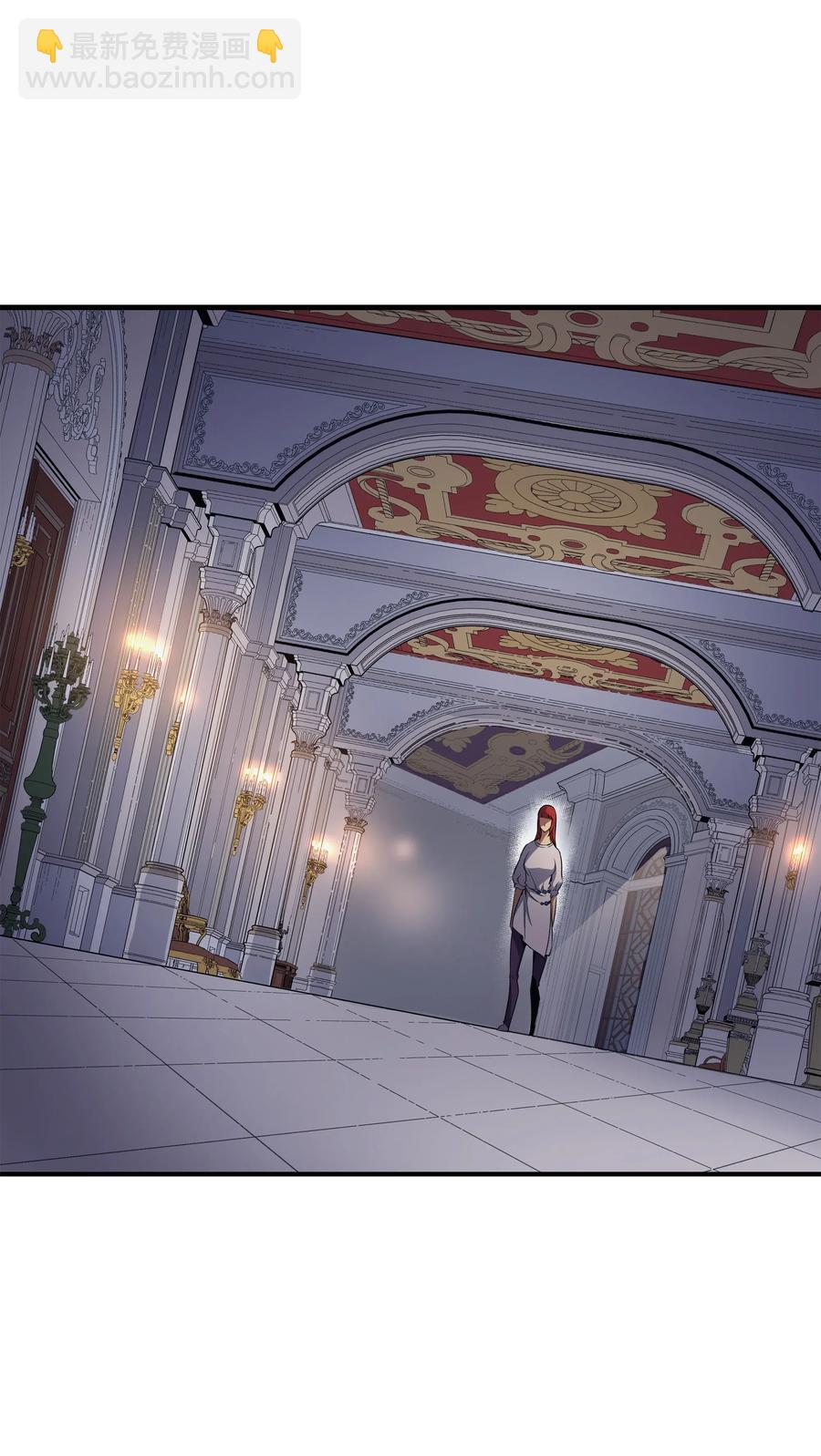 47 诅咒(1/2)-第47话