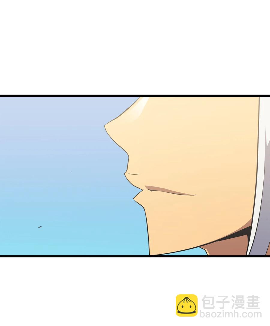 49 打一架(1/2)-第49话