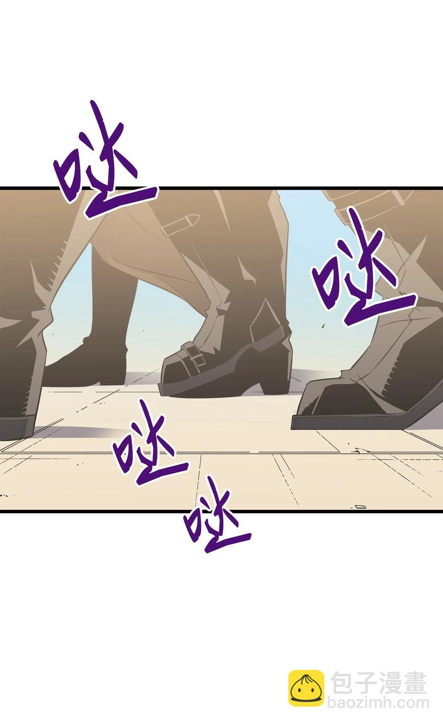 49 打一架(1/2)-第49话