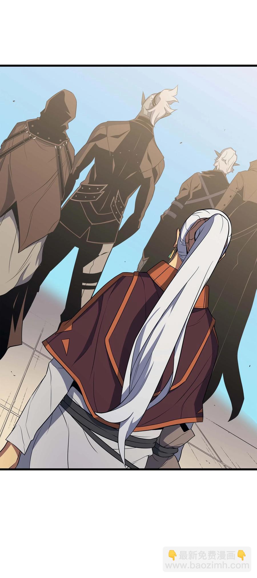 49 打一架(1/2)-第49话