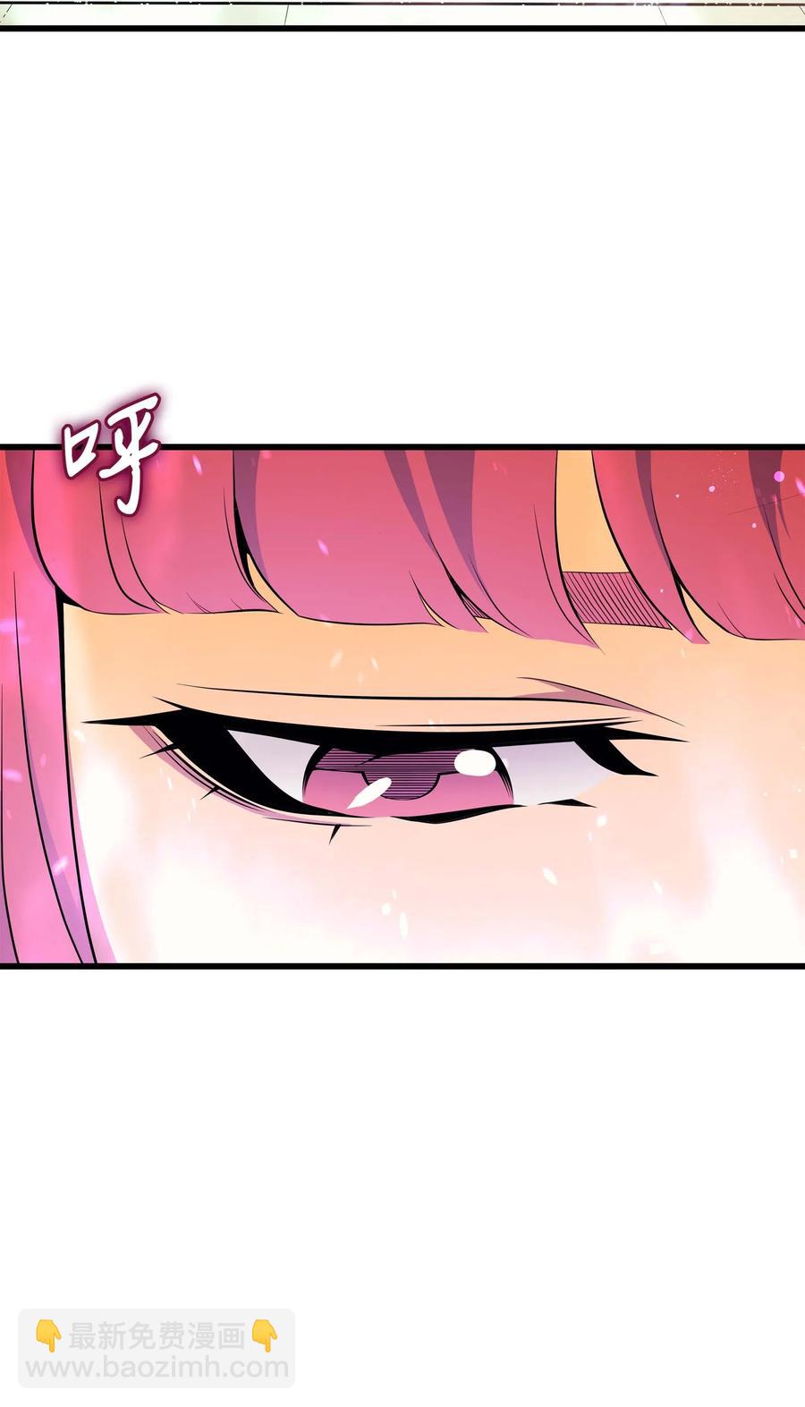 49 打一架(1/2)-第49话