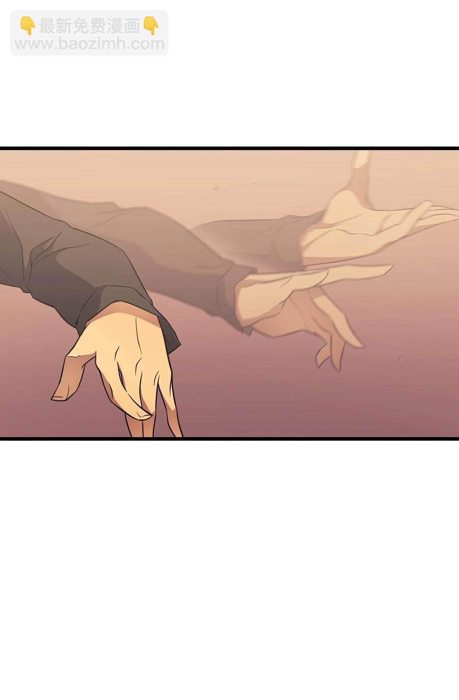 49 打一架(1/2)-第49话