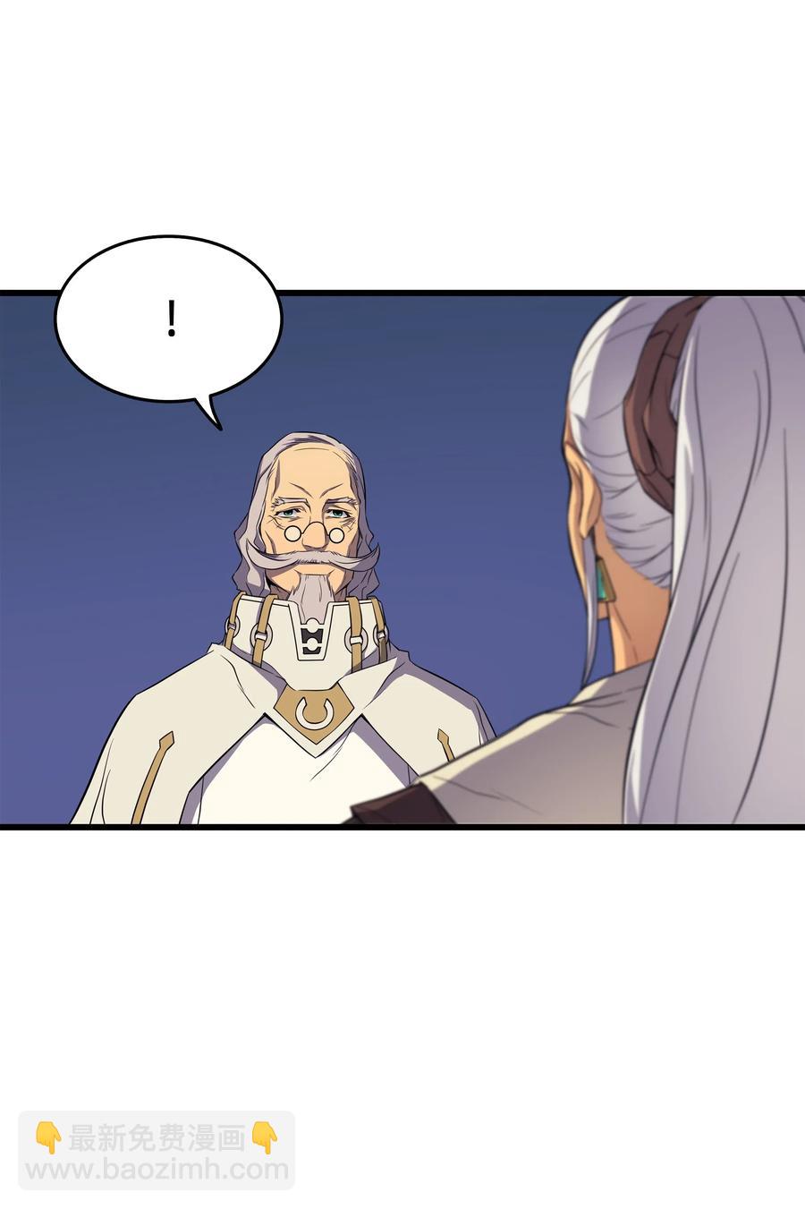 51 秘密任务(1/2)-第51话