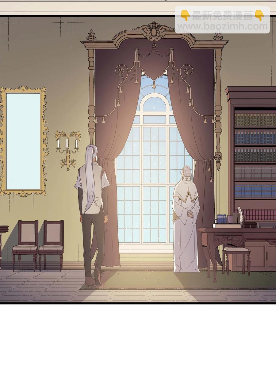 51 秘密任务(1/2)-第51话