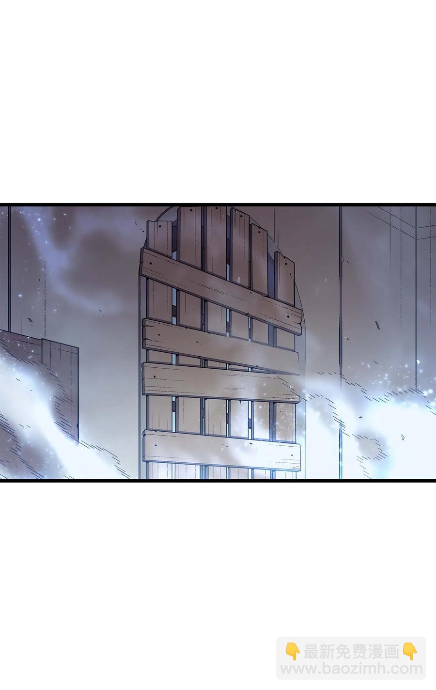 53 达到七星(1/2)-第53话