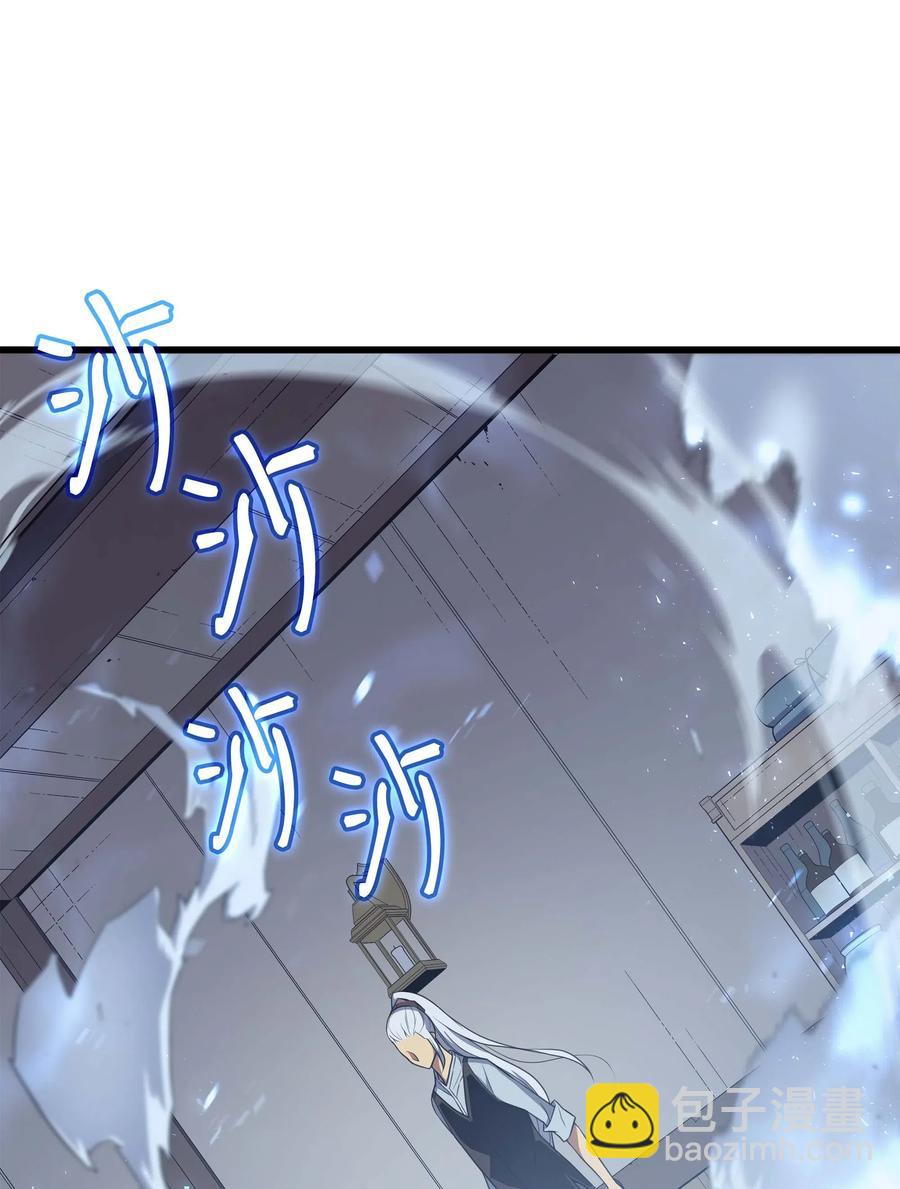 53 达到七星(1/2)-第53话