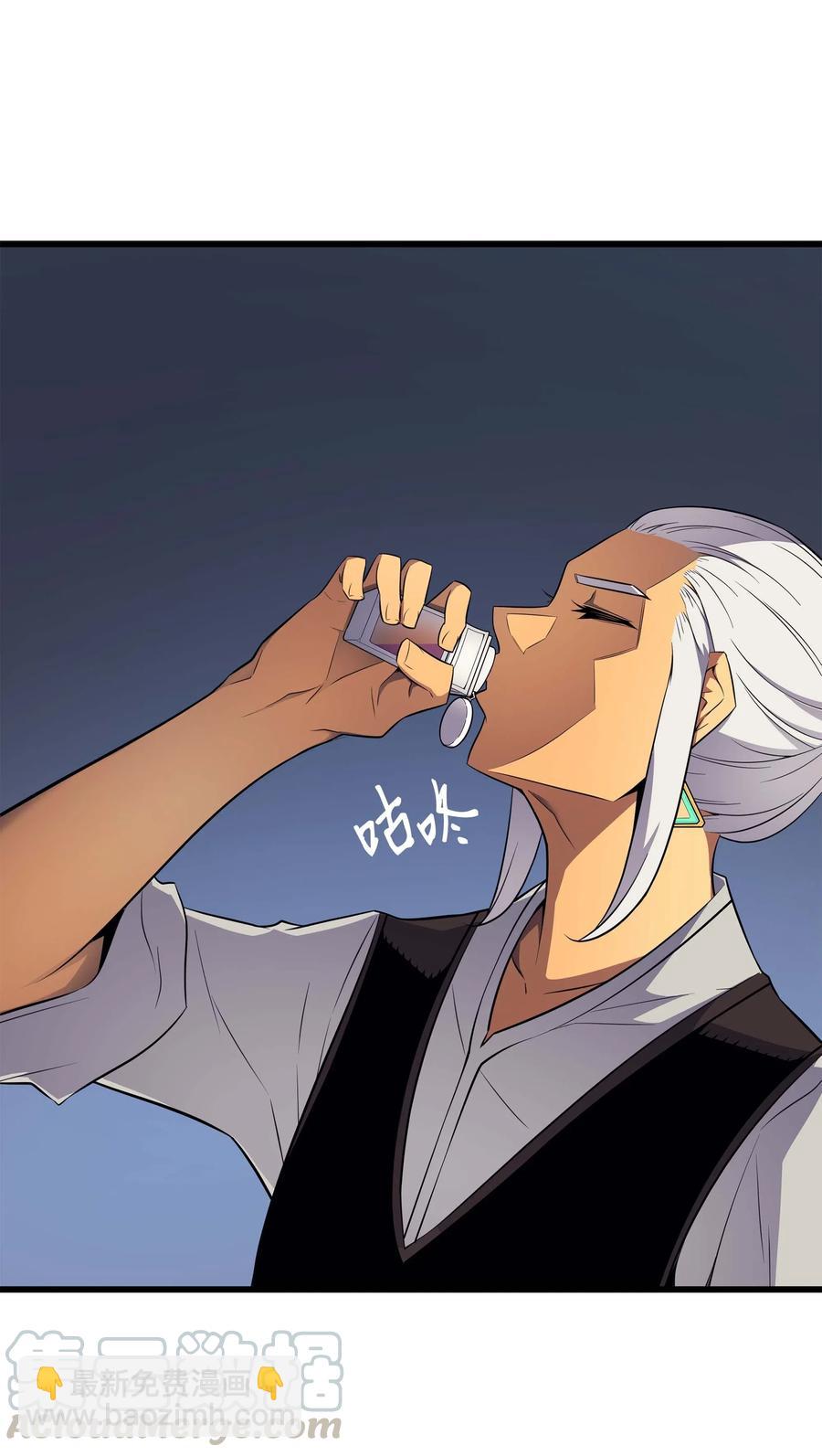 53 达到七星(1/2)-第53话