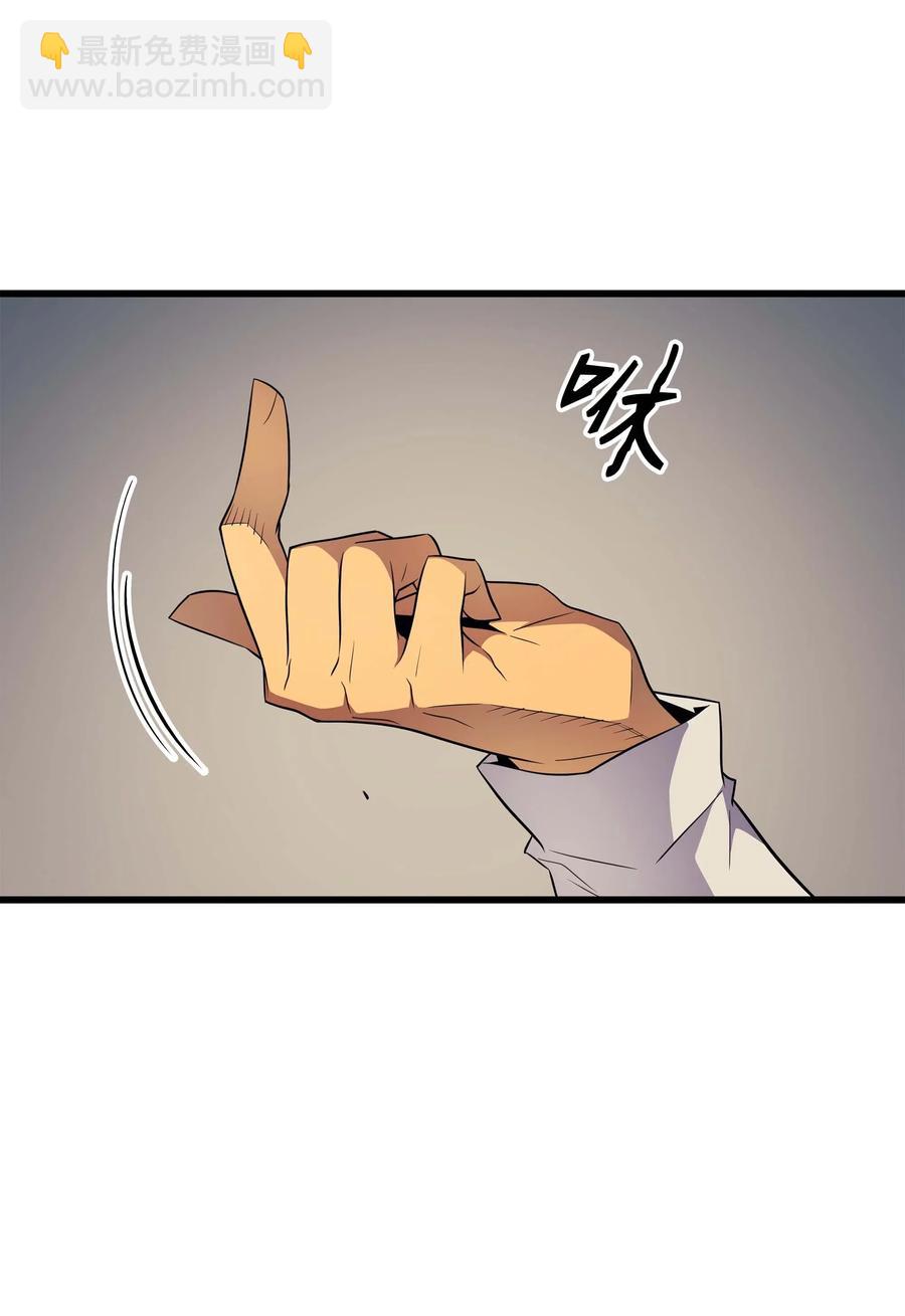 55 叛徒(1/2)-第55话