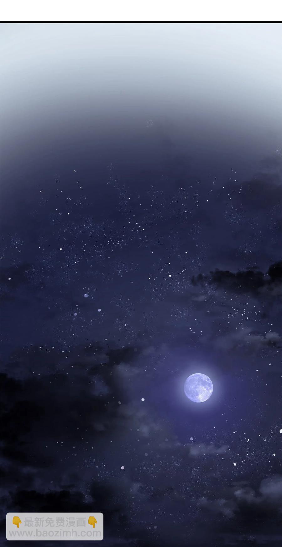 55 叛徒(1/2)-第55话