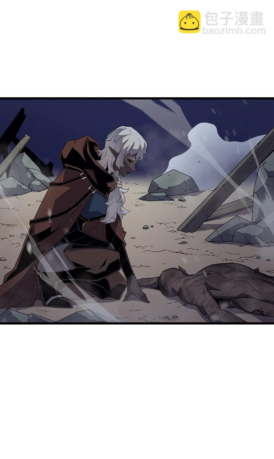 55 叛徒(1/2)-第55话