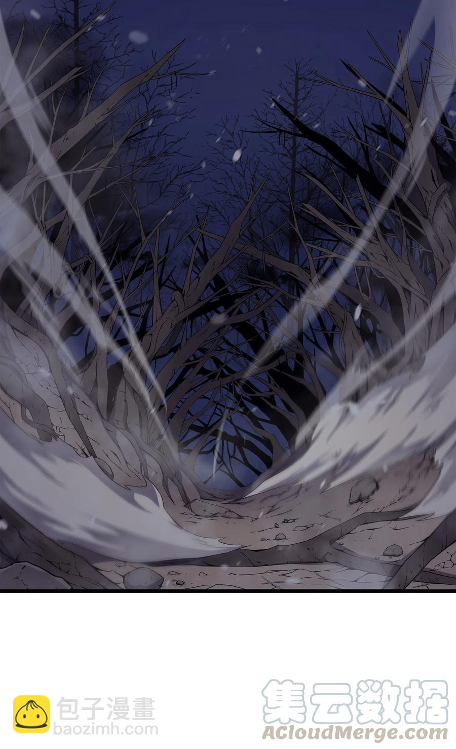 55 叛徒(1/2)-第55话