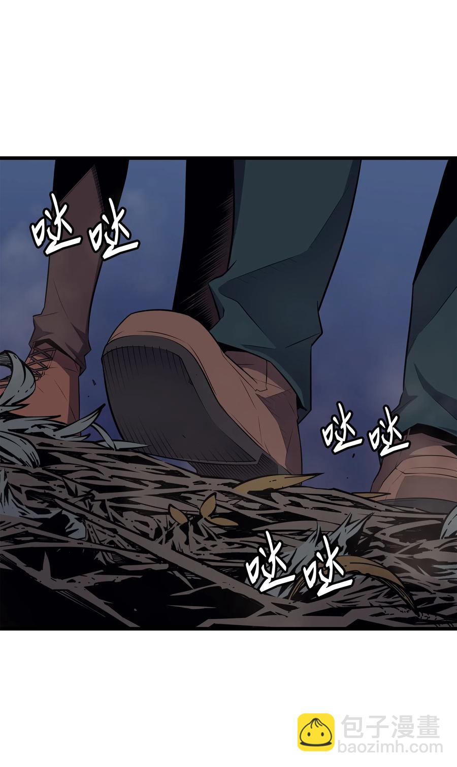 55 叛徒(1/2)-第55话