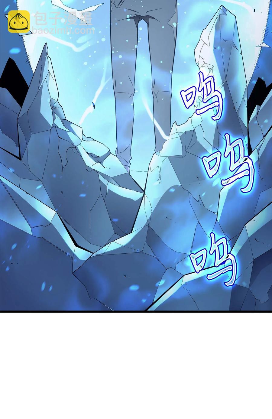 57 作战计划(1/2)-第57话