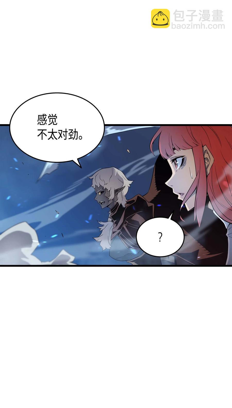 57 作战计划(1/2)-第57话