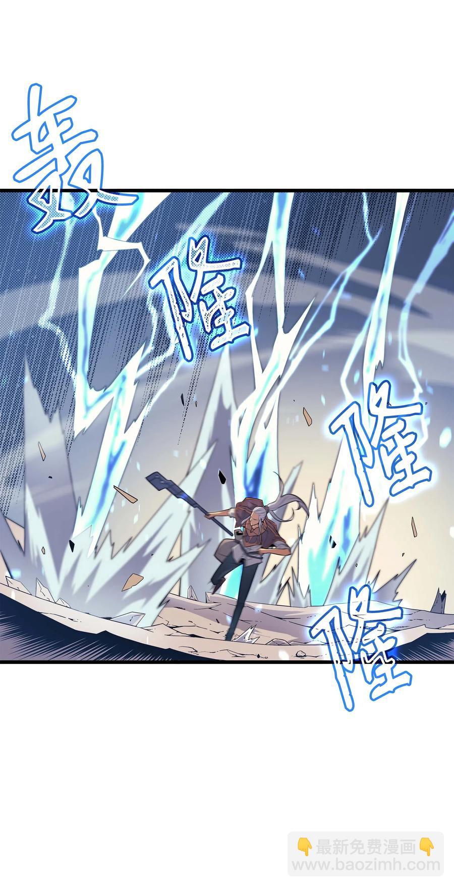 57 作战计划(1/2)-第57话