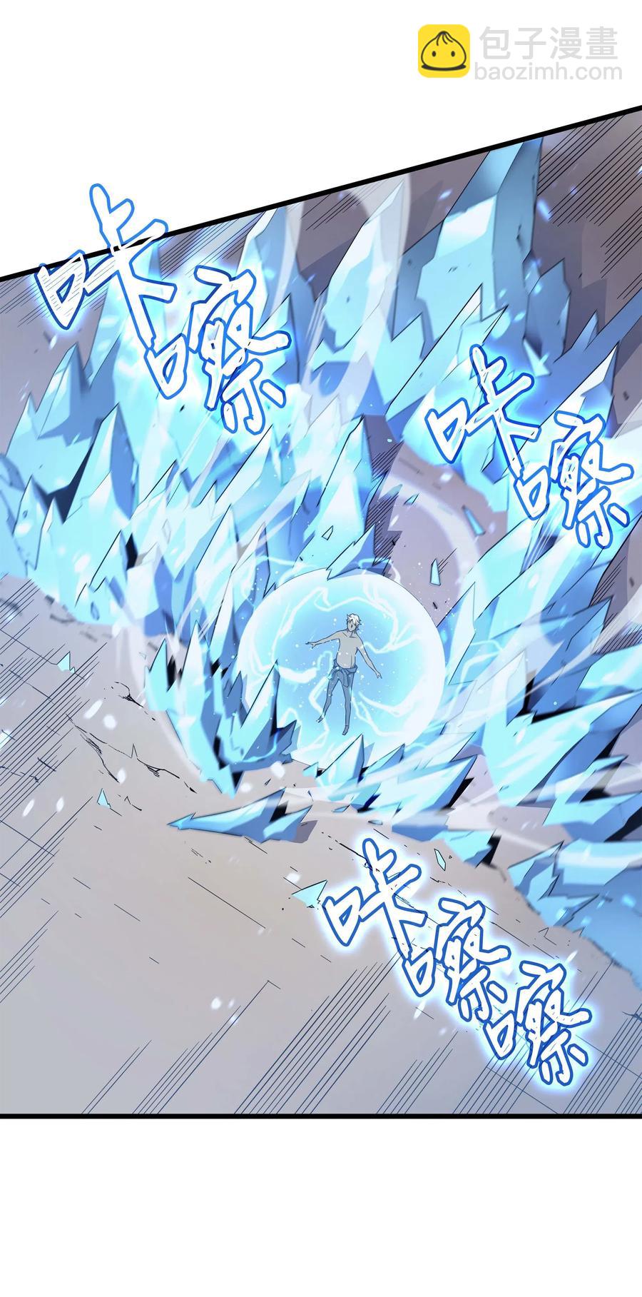 57 作战计划(1/2)-第57话