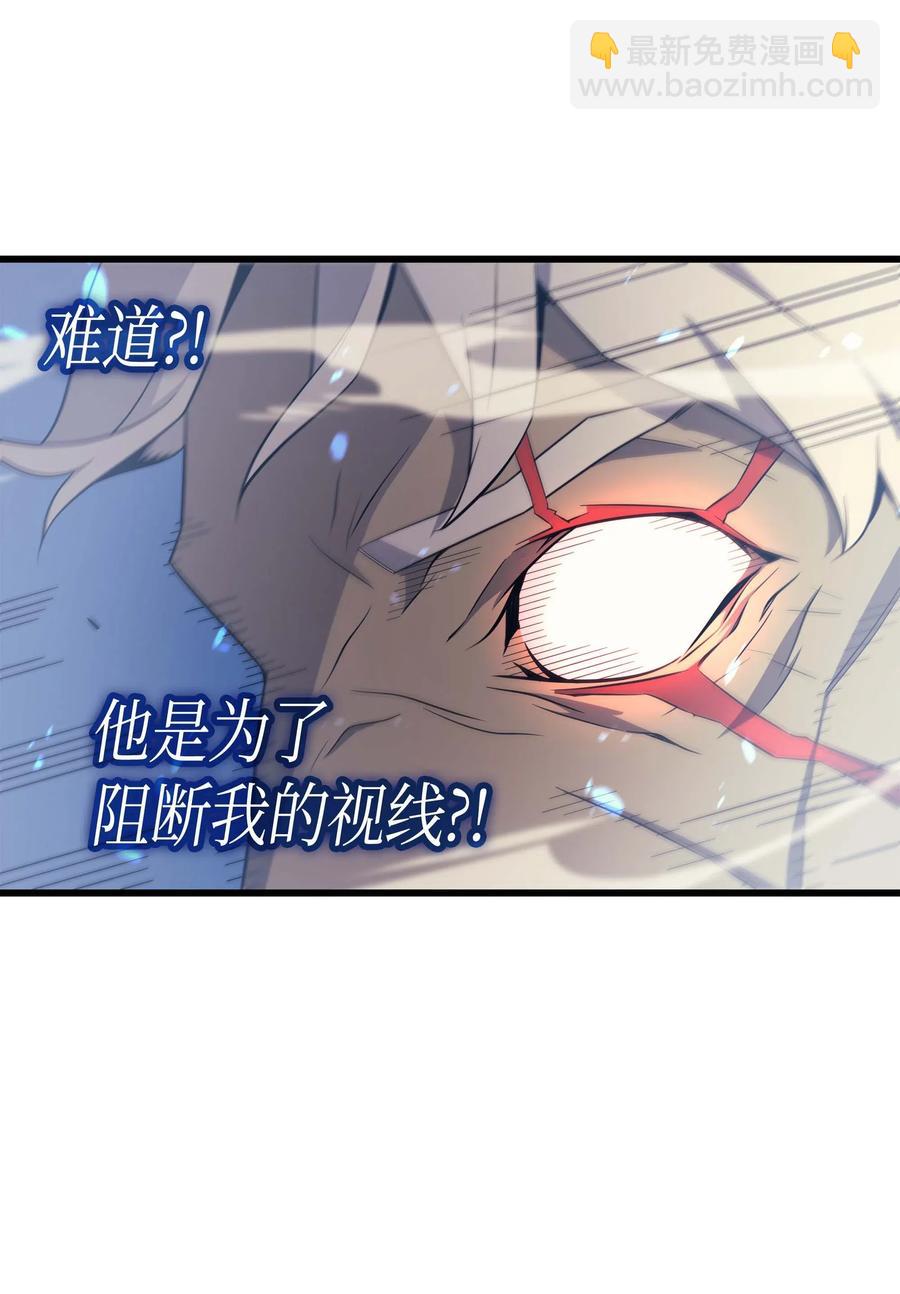 57 作战计划(1/2)-第57话