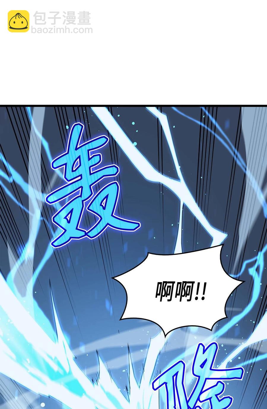 57 作战计划(1/2)-第57话