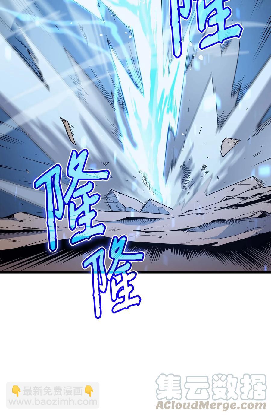 57 作战计划(1/2)-第57话