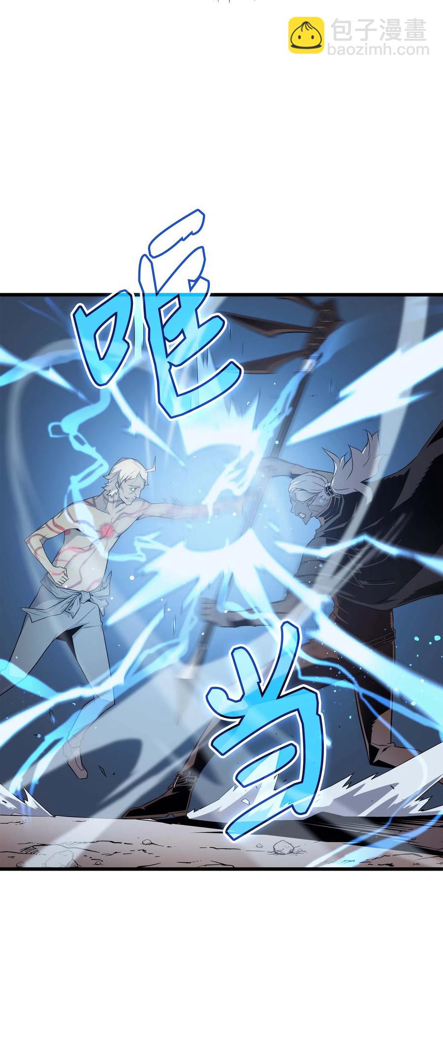 57 作战计划(1/2)-第57话