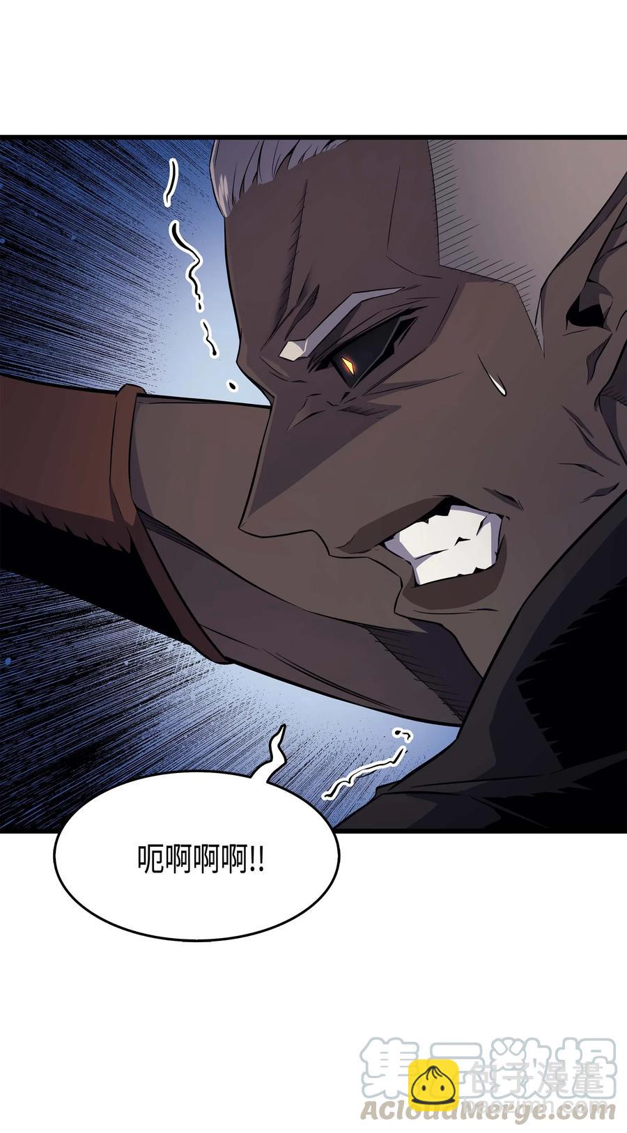 57 作战计划(1/2)-第57话