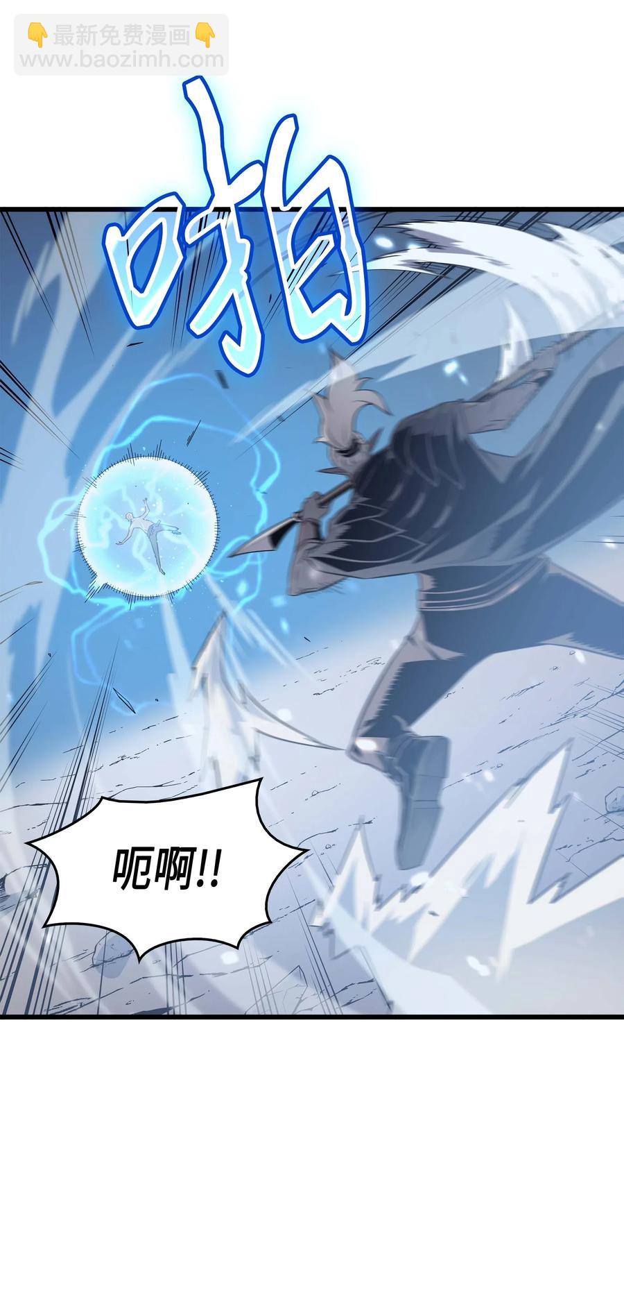 57 作战计划(1/2)-第57话