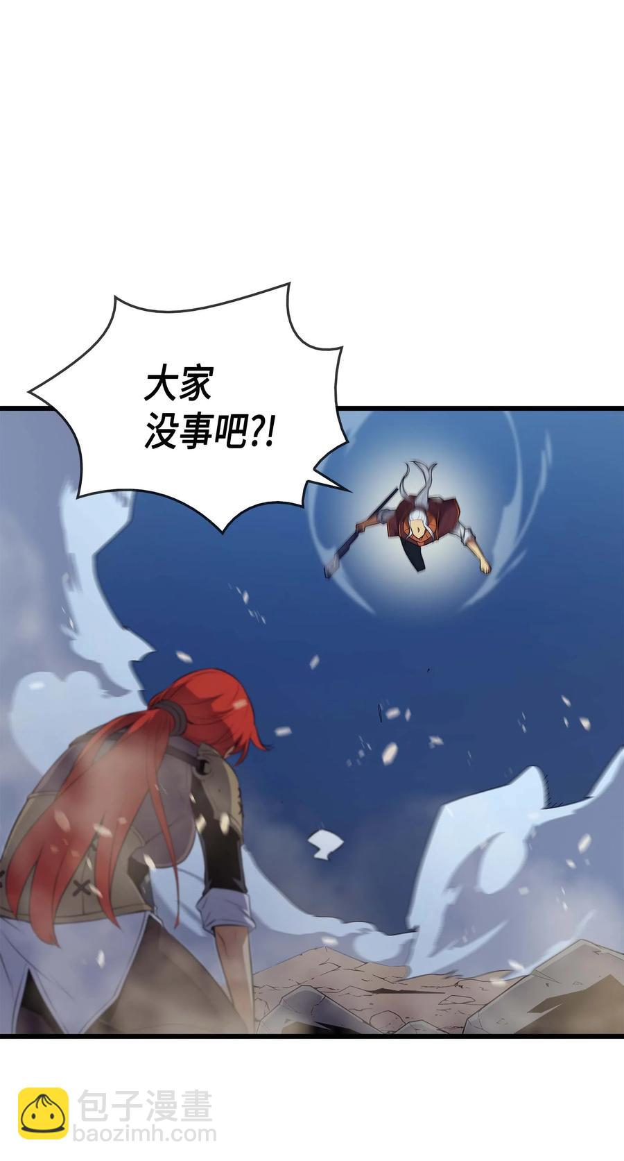 57 作战计划(1/2)-第57话