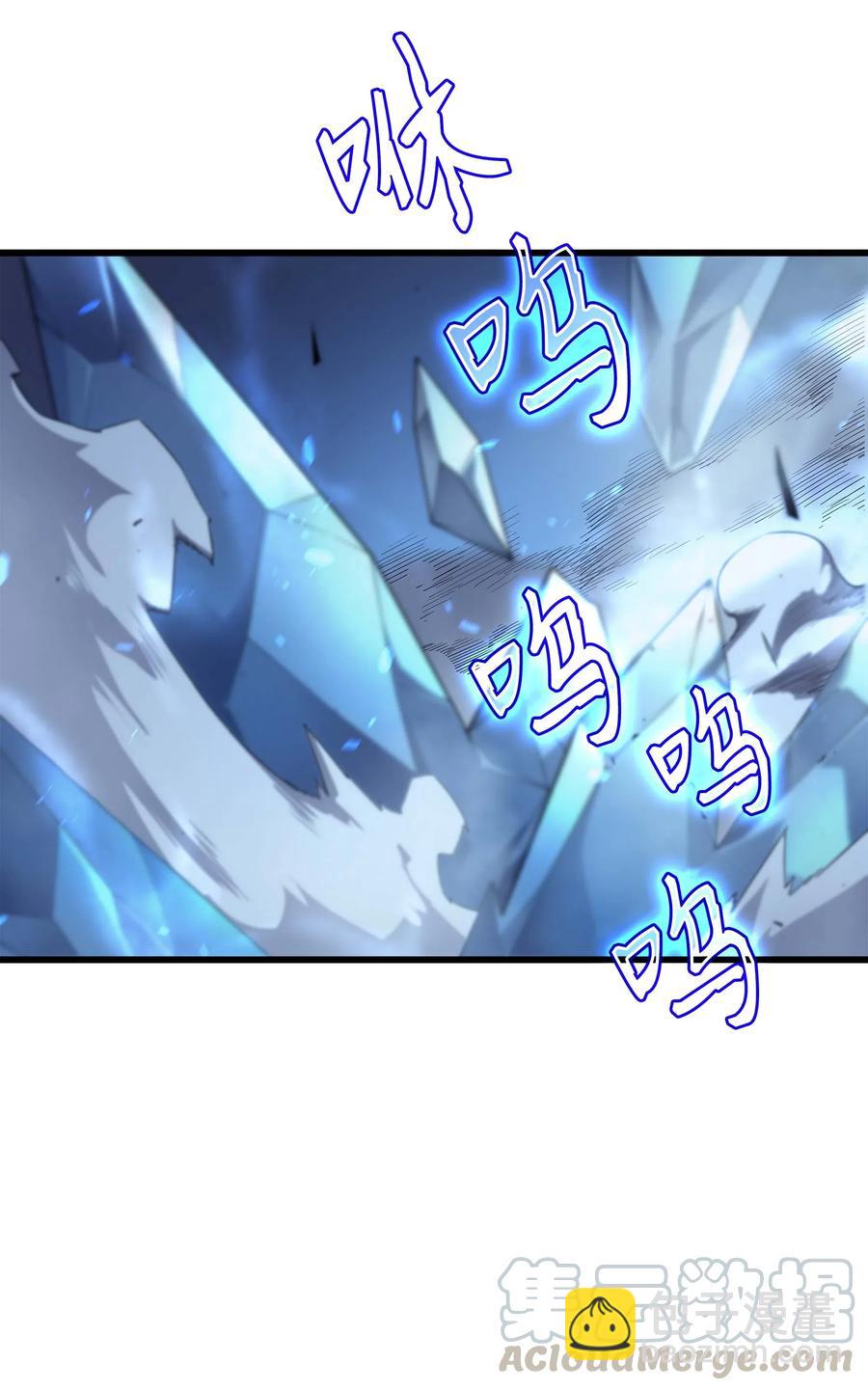 57 作战计划(1/2)-第57话