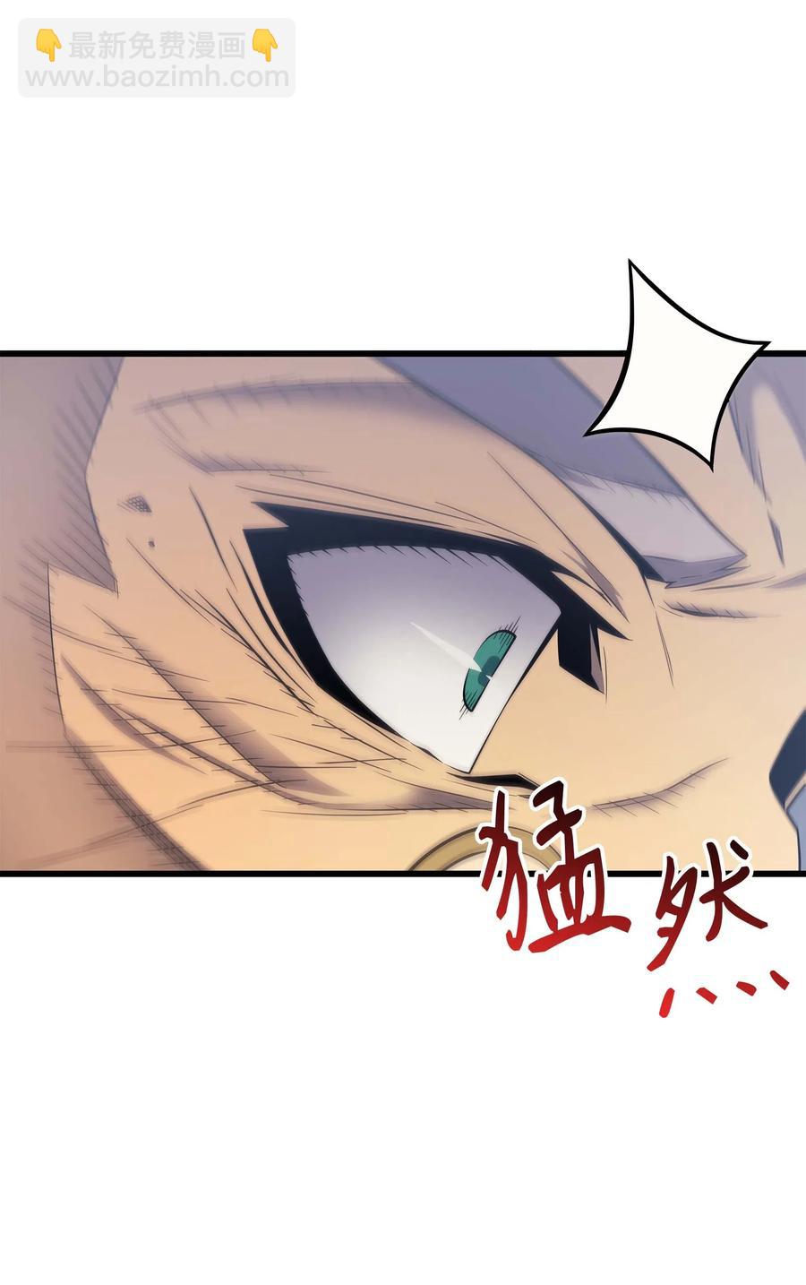 59 新的层主(1/2)-第59话