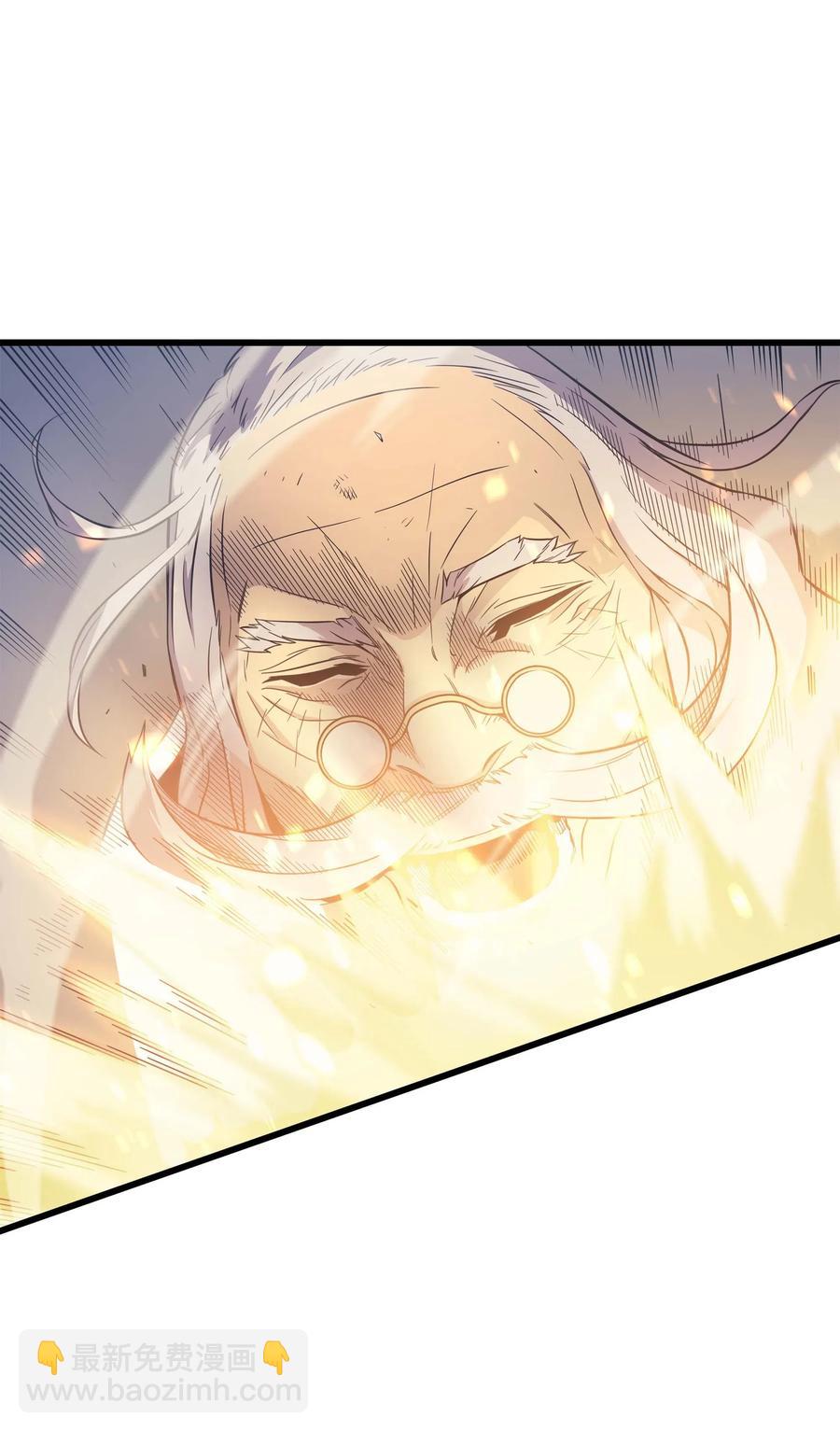 59 新的层主(1/2)-第59话