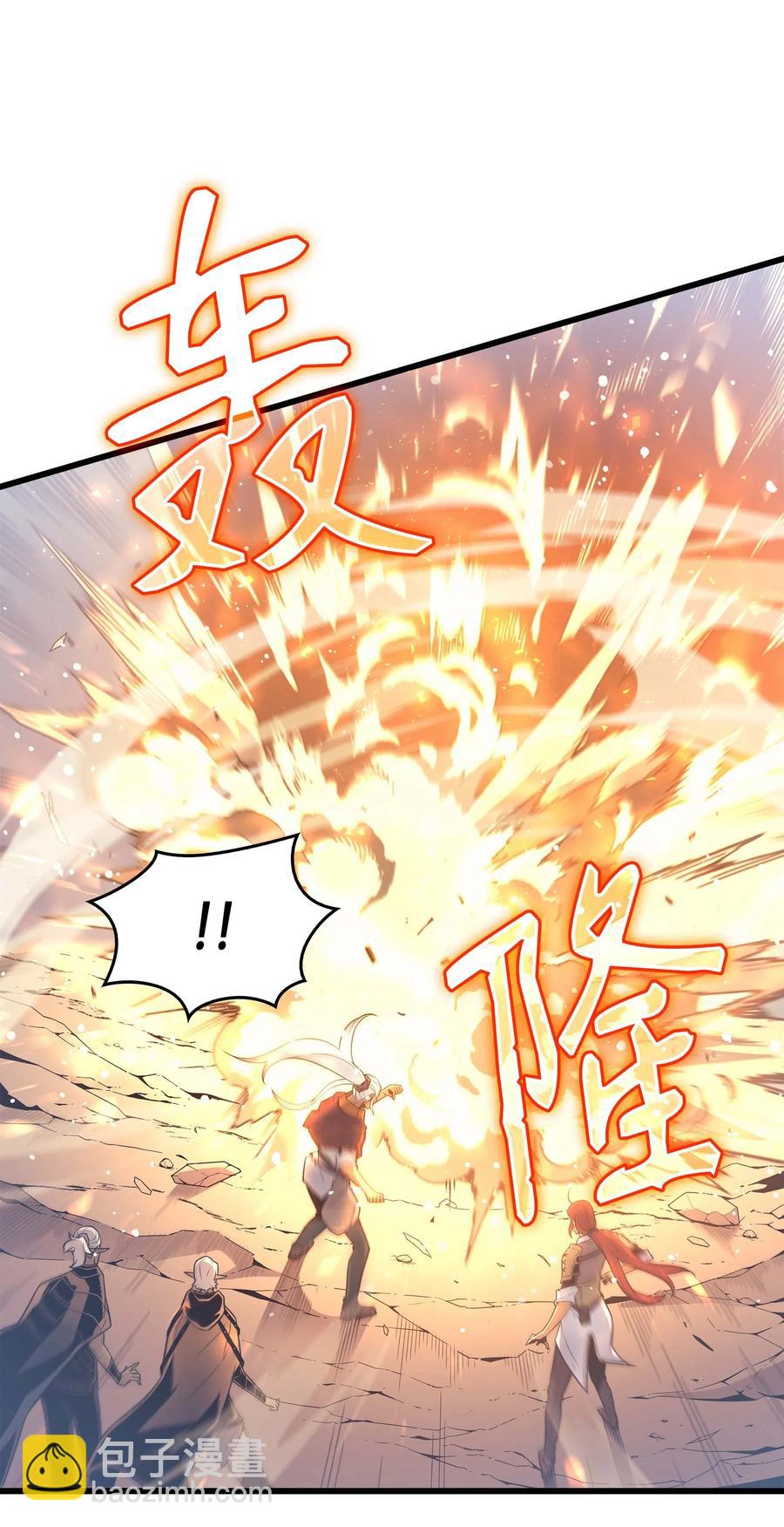 59 新的层主(1/2)-第59话