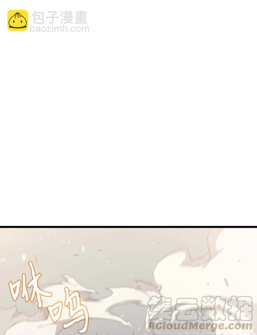 59 新的层主(1/2)-第59话