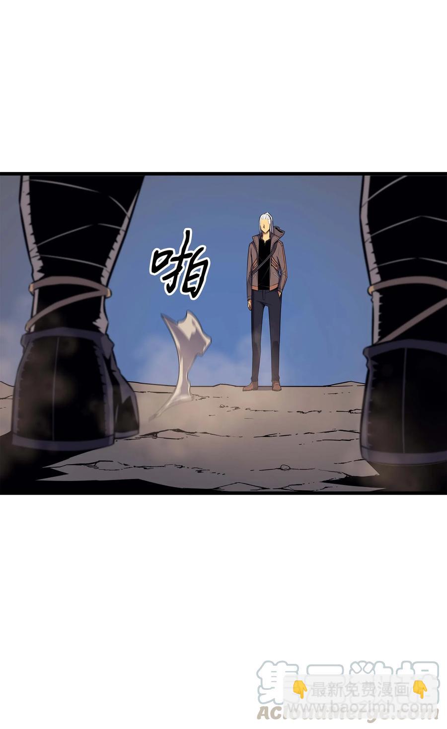 65 实力压制(1/2)-第65话