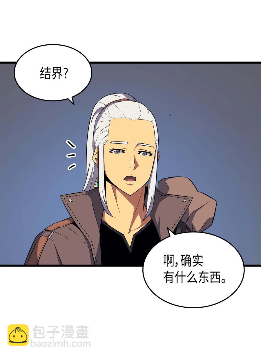 65 实力压制(1/2)-第65话