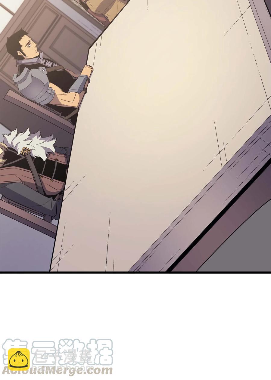 67 弗雷归来(1/2)-第67话