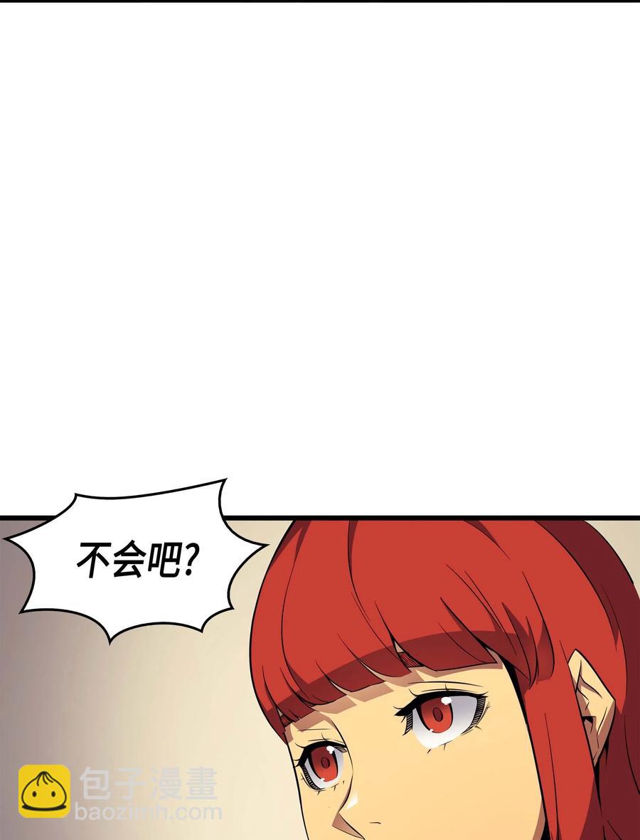 67 弗雷归来(1/2)-第67话