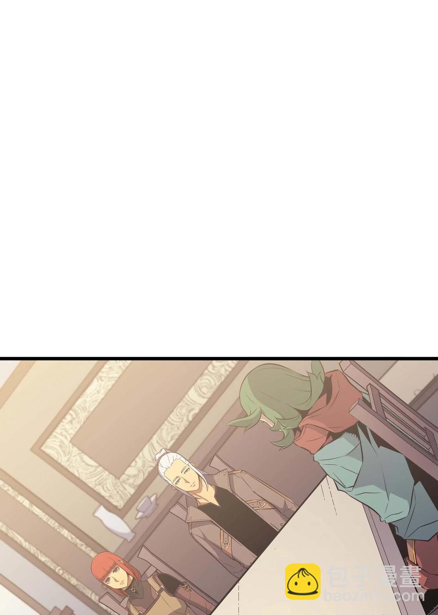 67 弗雷归来(1/2)-第67话